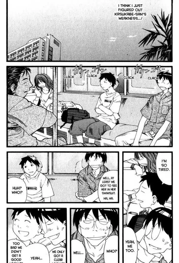 Genshiken Nidaime - The Society for the Study of Modern Visual Culture II Chapter 15 26